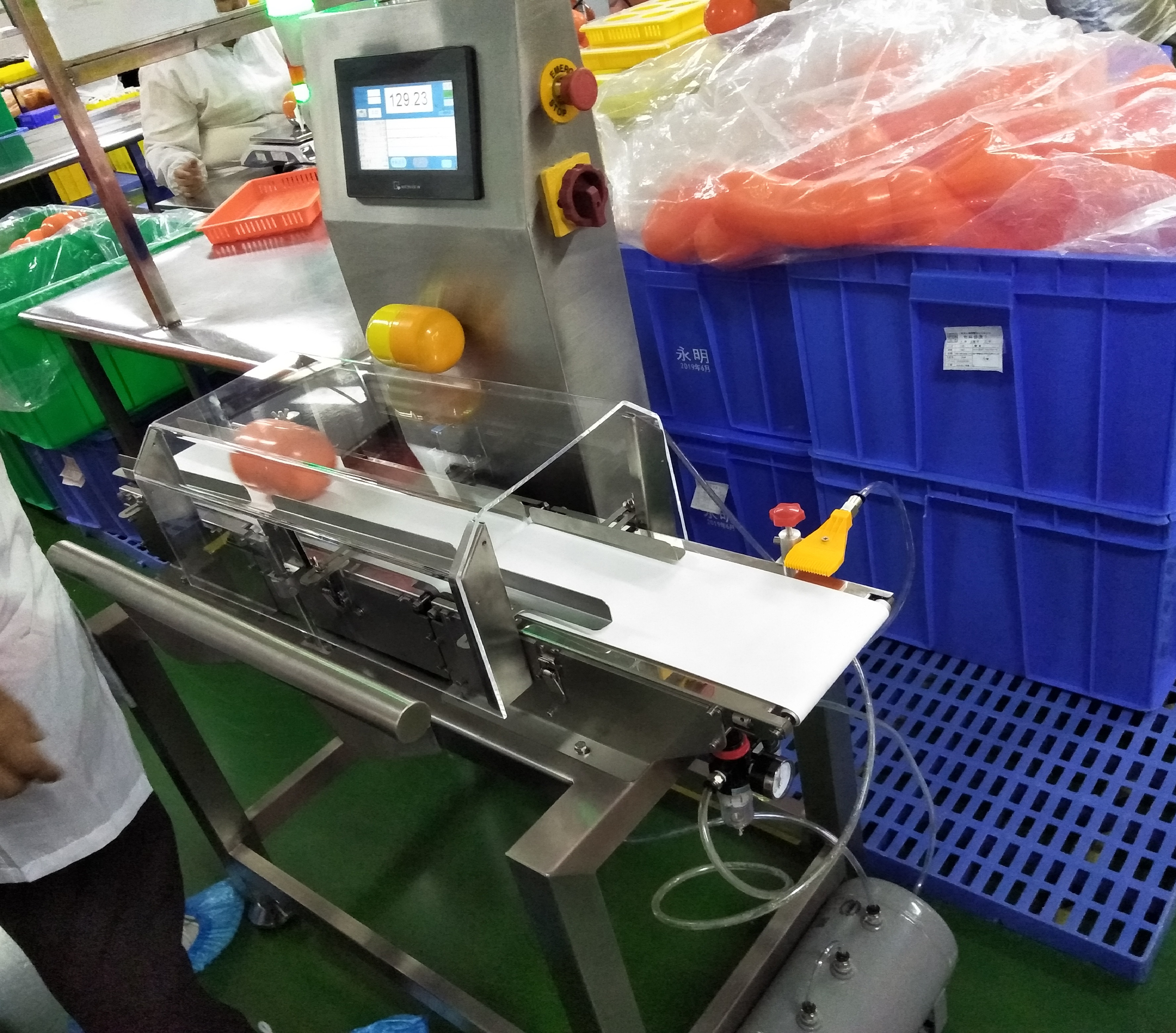 Checkweigher Operating Platform