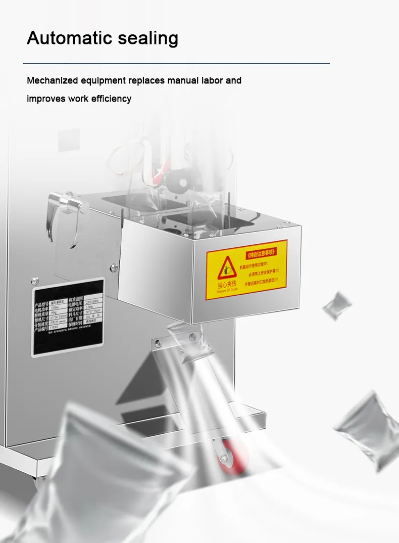Versatile Liquid Bag Packing System