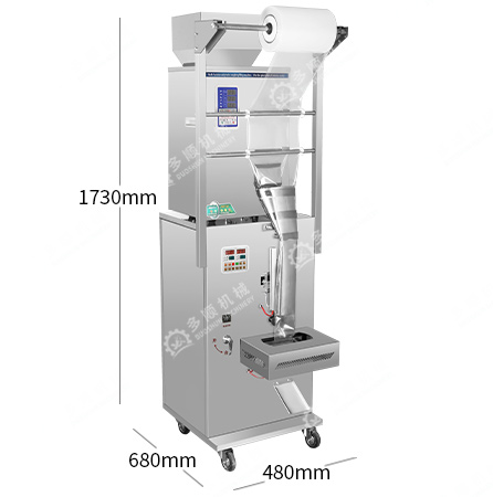 Machine Application