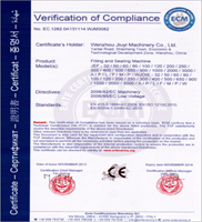 Certificate 2