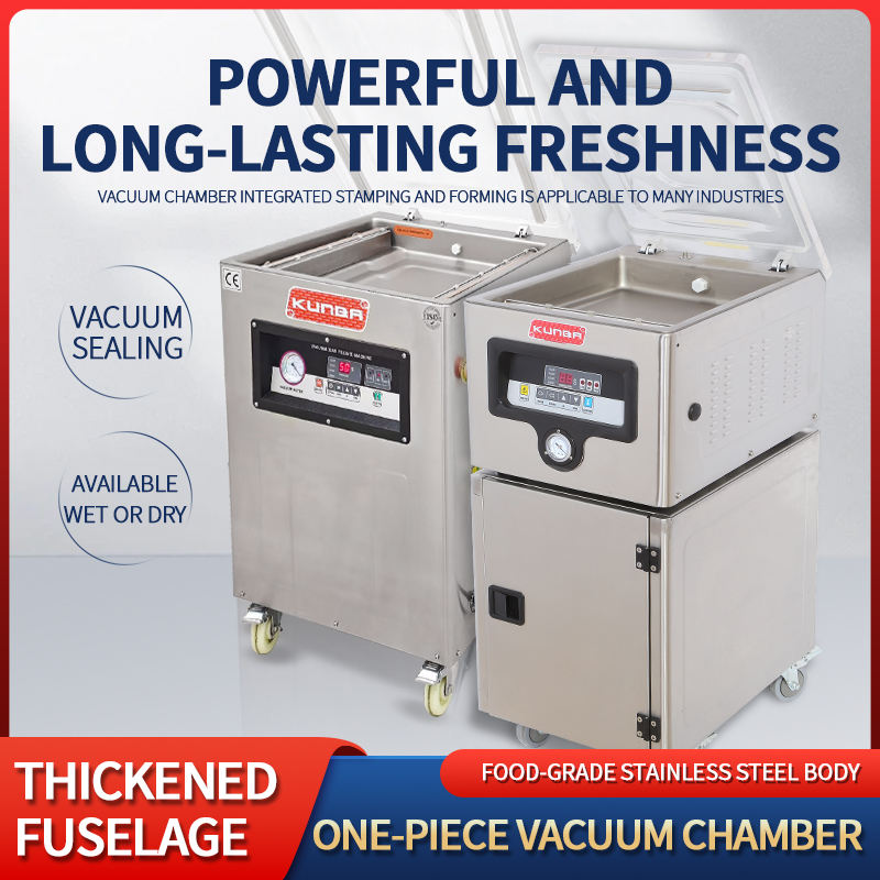 KUNBA DZ-260/PD Electric Stainless Steel Industrial Automatic Digital Thermoforming Single Chamber Food Seafood Commodity Vacuum
