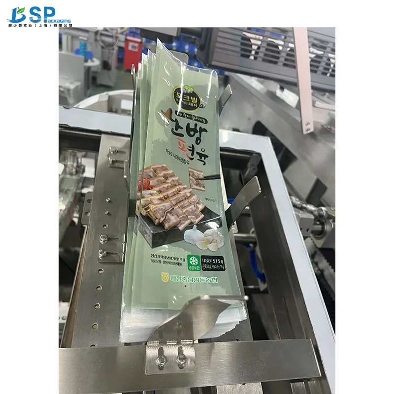 Preformed Bag Packing Machine Detailed View