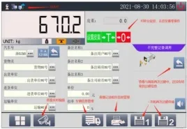 Weighing System Equipment Detail 2