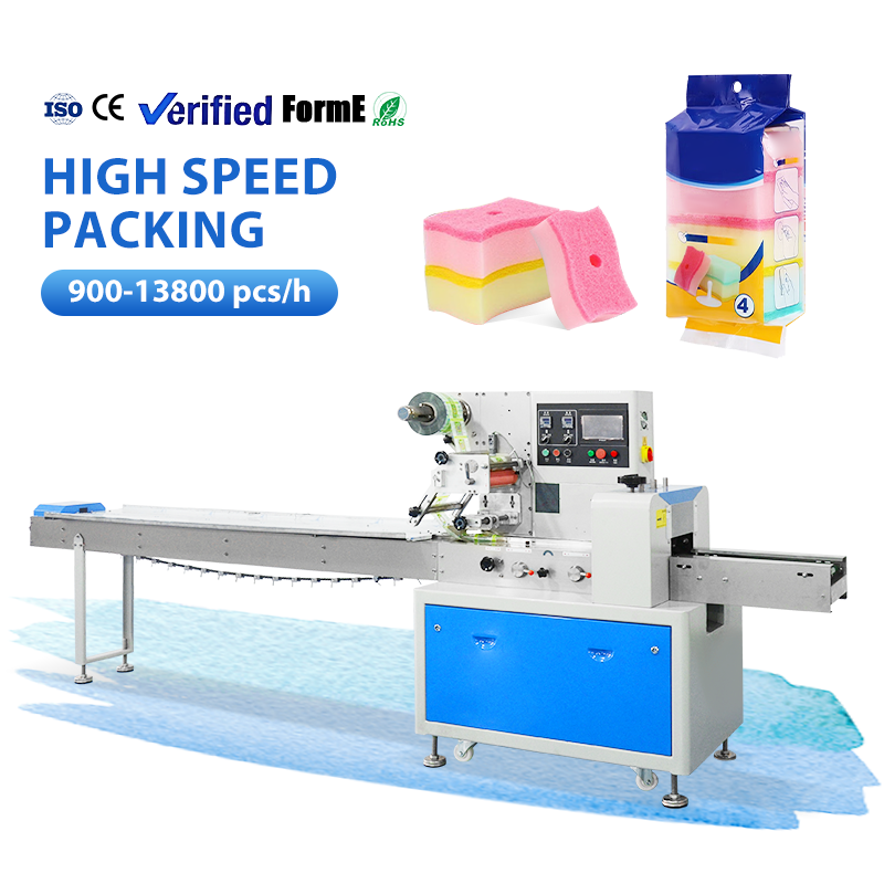 Hot Sales Horizontal Sponge Brush Packaging Machine Automatic Comb Brush Flow Wrapper