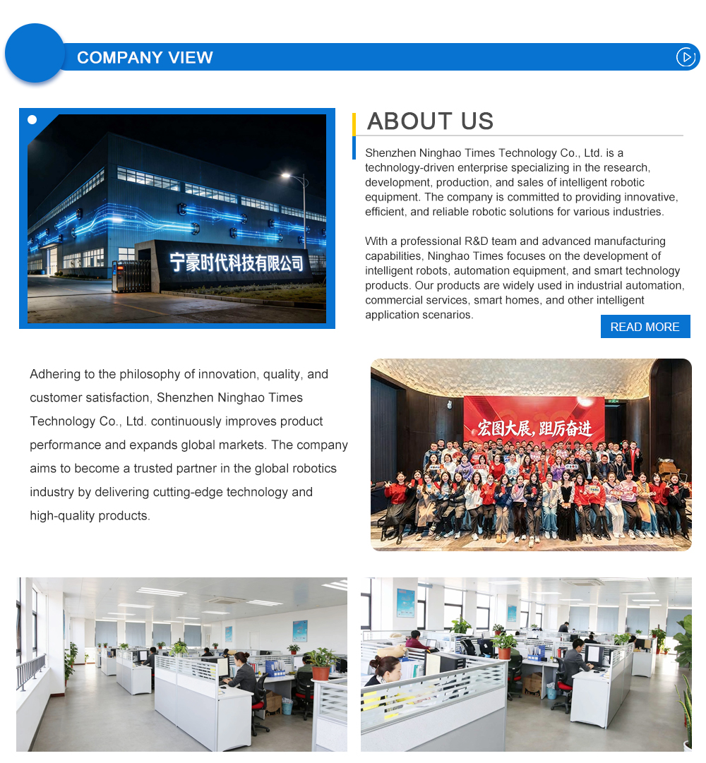 Product Feature
