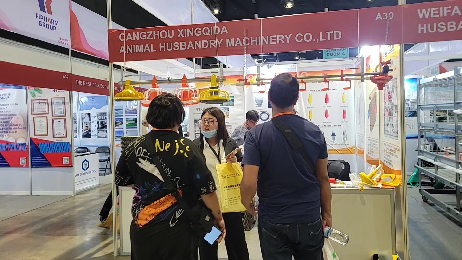 Exhibition Booth 2