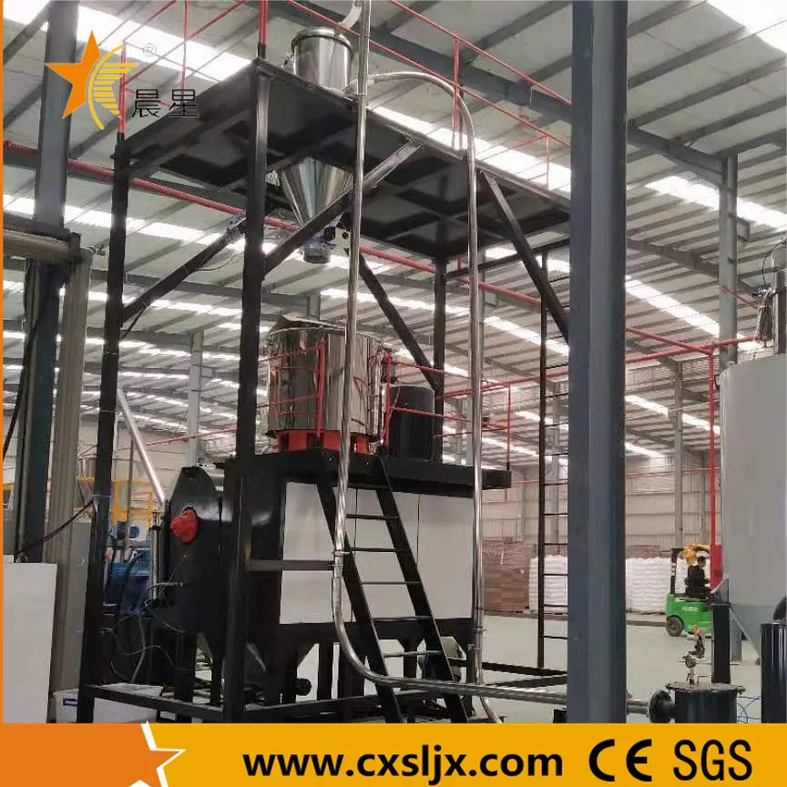 Automatic Feeding Dosing Mixing Conveying System Automatic Weighing System
