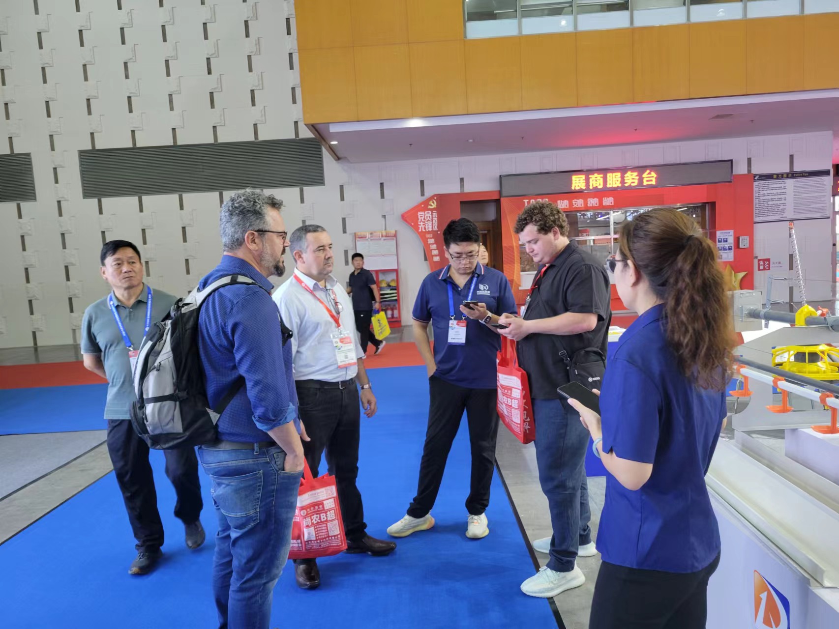 Exhibition Booth 3
