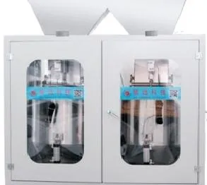 Open Mouth Bag Sack Bagging Feeds Fertilizer Granular Pellet Grain Rice Packaging Machine