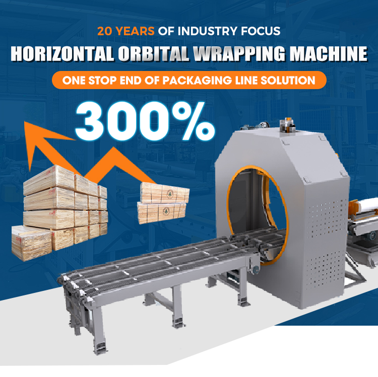 Horizontal door wrapping machine view 1