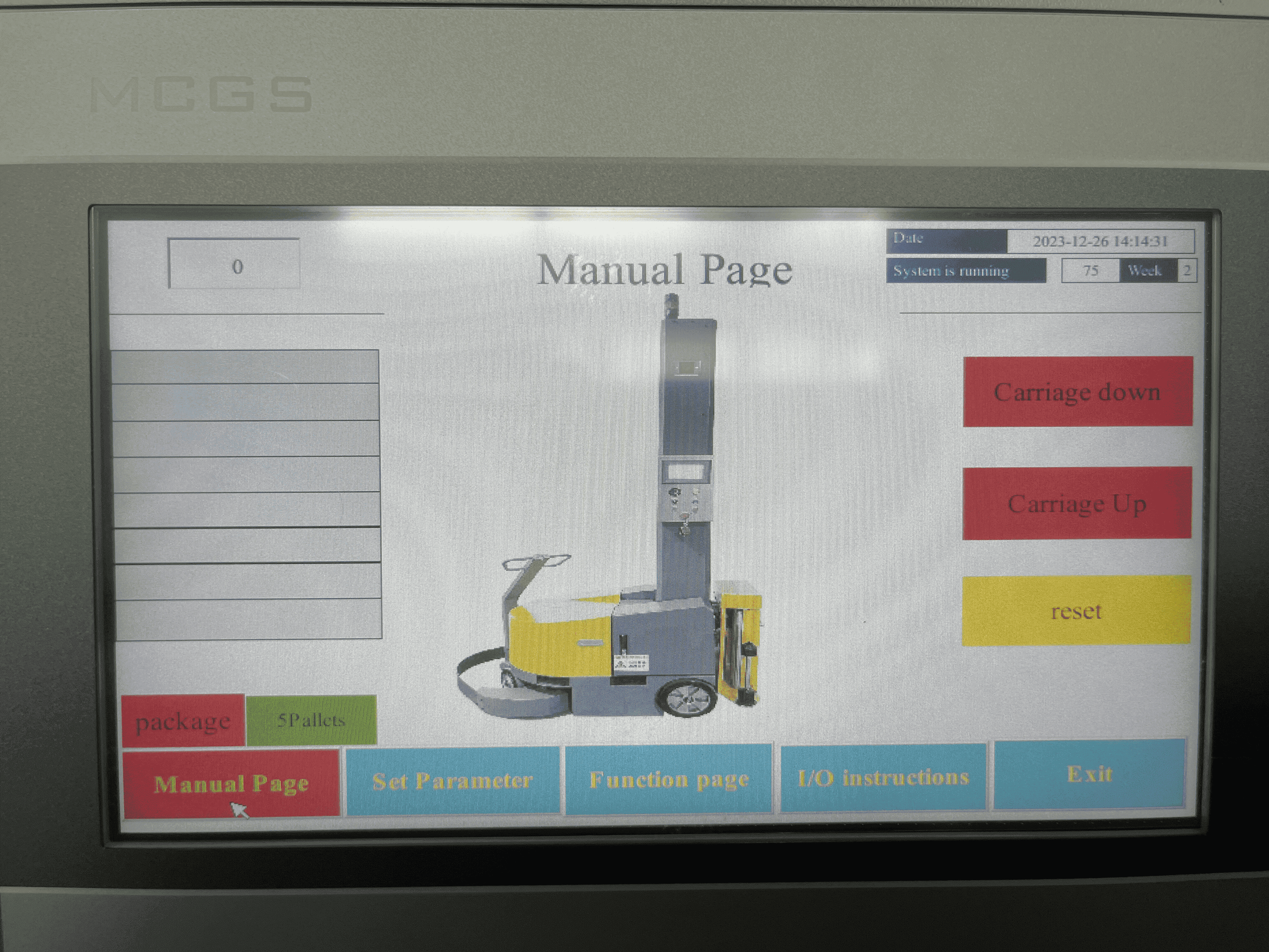 HMI Interface Operation