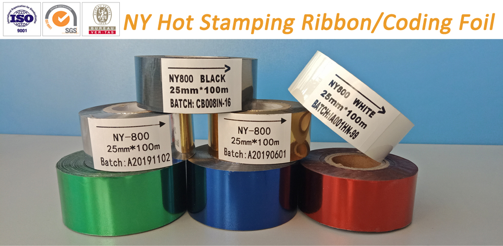 Hot Stamping Foil Ribbon
