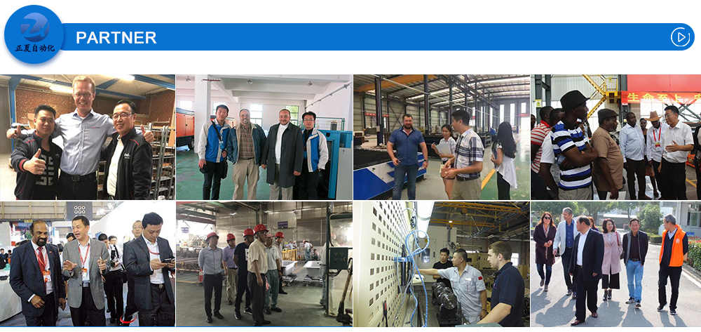 Exhibition Partner 2