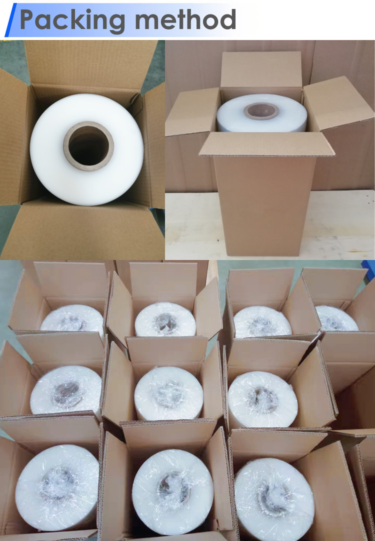 Packaging