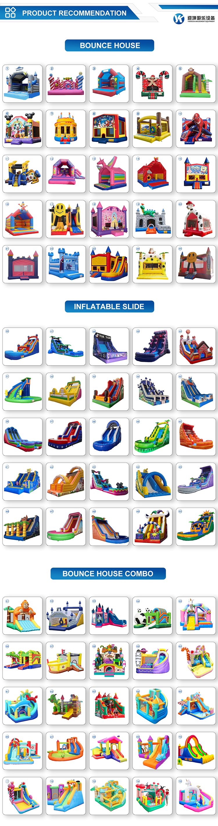 Product Catalog