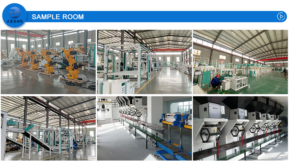 Sample Room Showroom