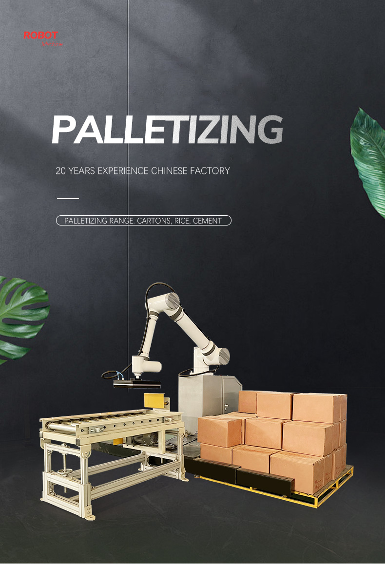 CNC Equipment 1