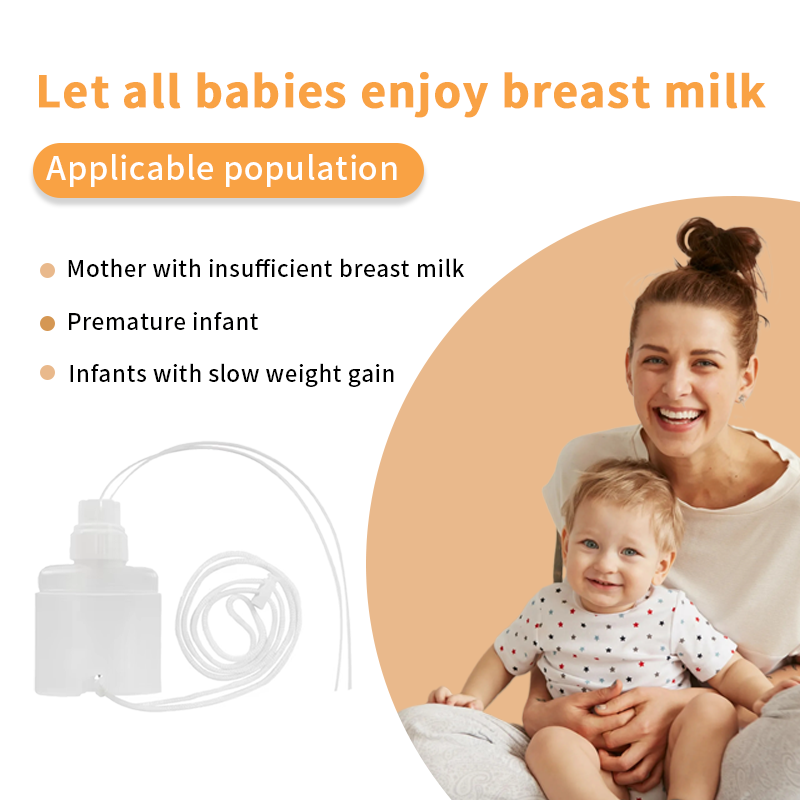 BPA-Free Essential Newborn Breastfeeding Aid Supplemental Nursing System Baby Feeding Accessories