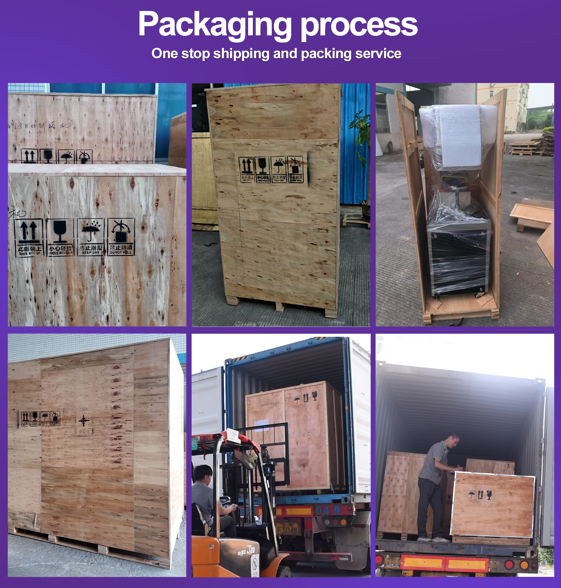 Machinery Process 11