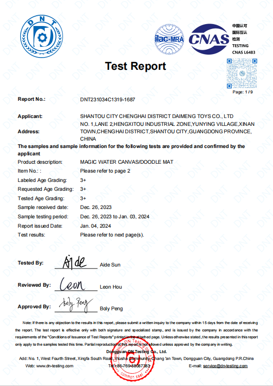 Certification 1