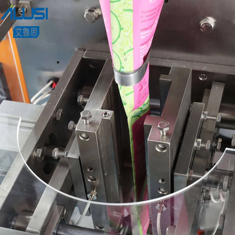 Sealing Part