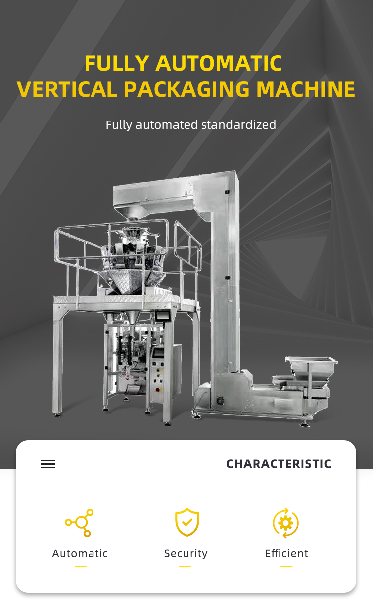 Vertical Packaging Machine