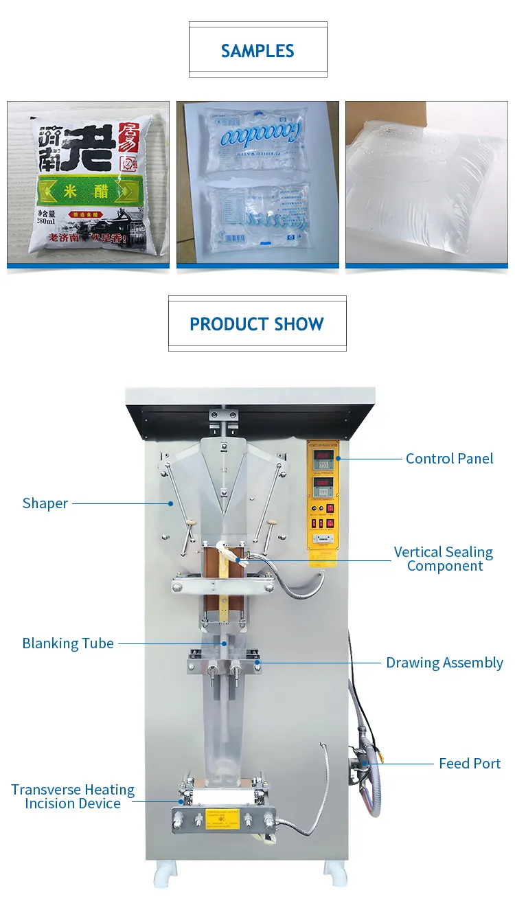 Sachet Machine Blueprint