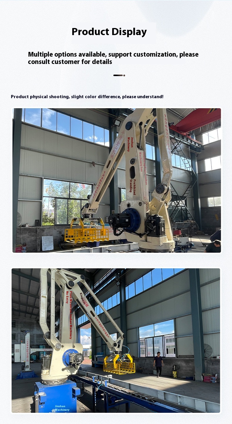 Electric Automatic Robotic Palletizer Packaging Machine