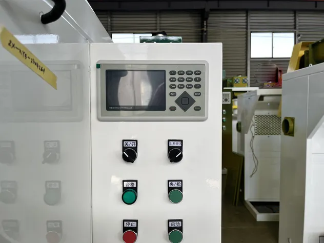 Weighing Controller