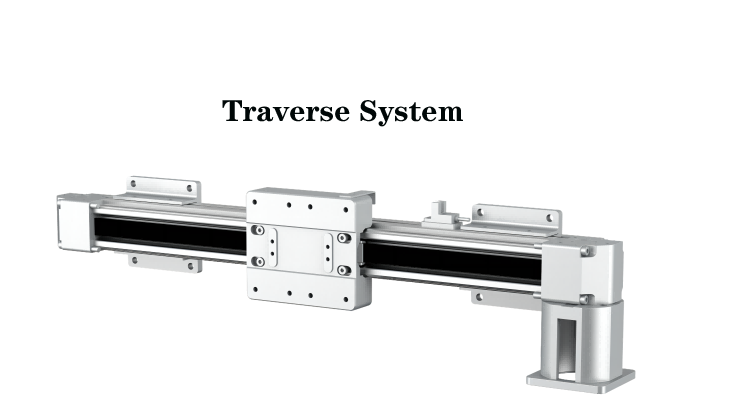 Monitoring System