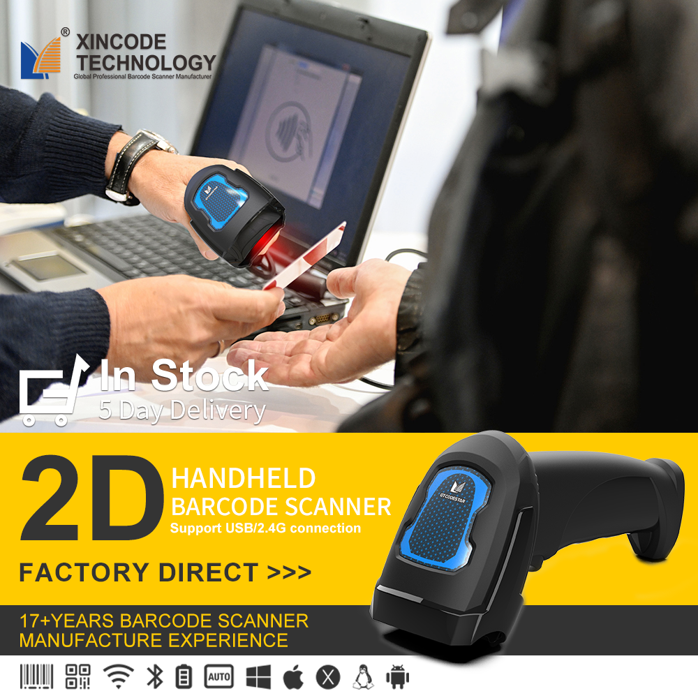 Xincode 1D And 2D Qr Code Barcode Scanners Inventory Gun Wireless Scan Price Bar Code Reader Usb Wired Scanning Gun