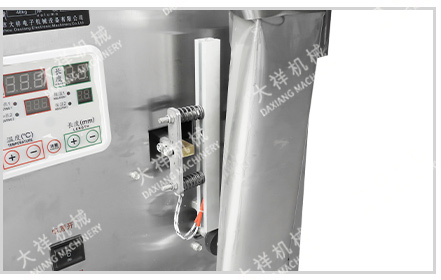 Vertical Heat-seal