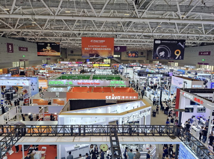 Exhibition Booth Display 1