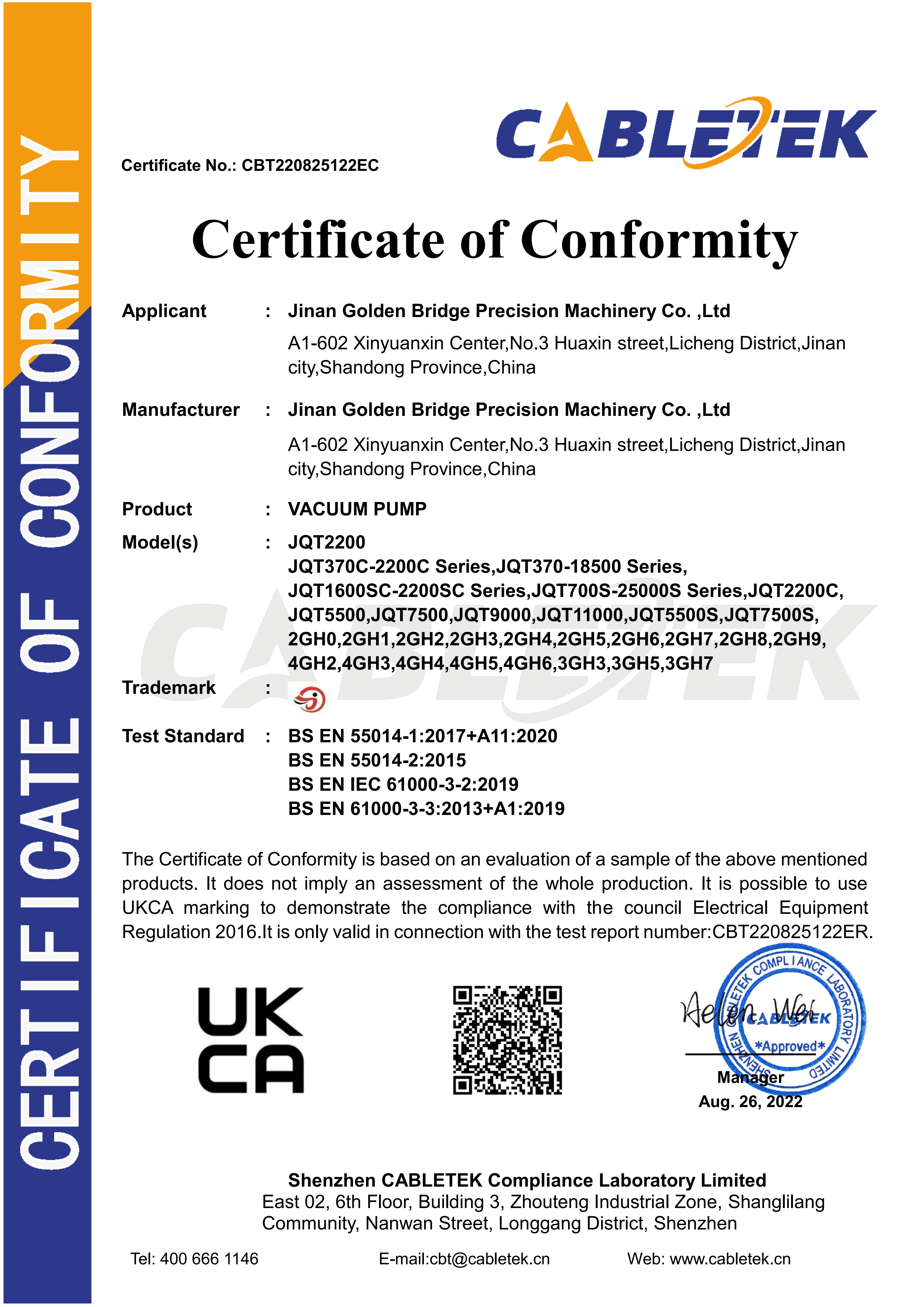 Certificate 3