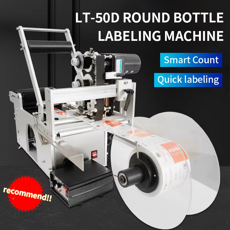 LT-50D Semi-Auto Rotary Labeling &amp; Coding Machine &plusmn;0.5mm Precision - High-Speed 40pcs/min for Cosmetics/Pharma