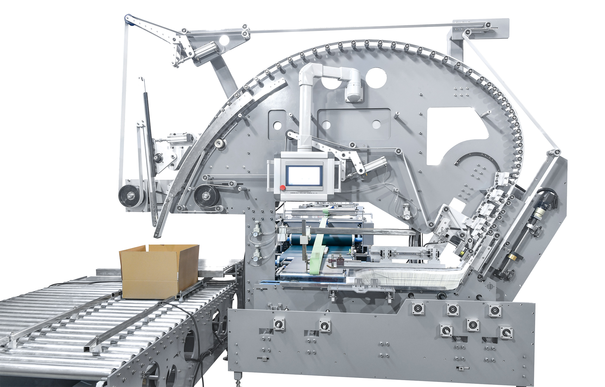 Robotic Arm Electric Packing Cartoning Machine ZX400 Smart Automatic Packer for Bags Chemical Industries International Advanced