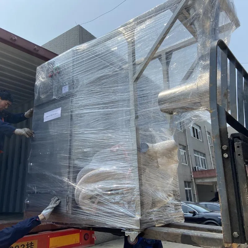 Secure Machine Packing Process