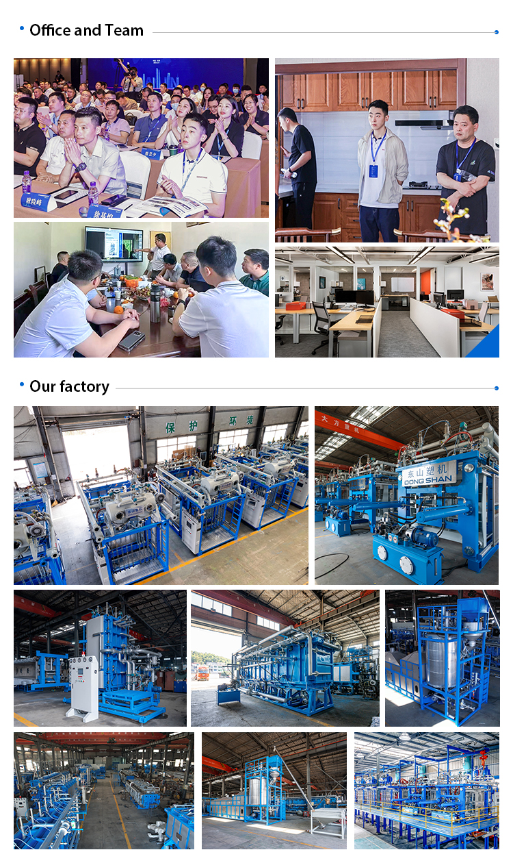EPS Machine Assembly 1