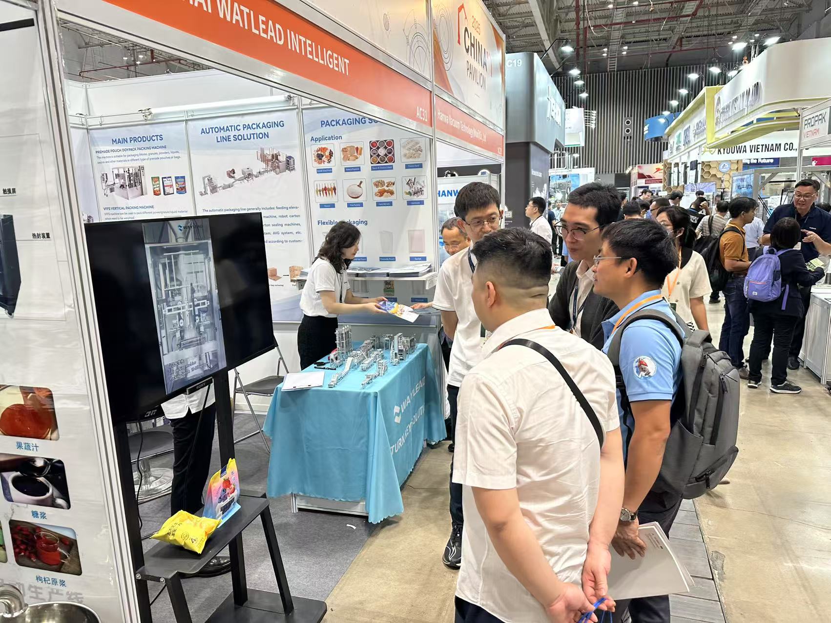 Exhibition Booth 2