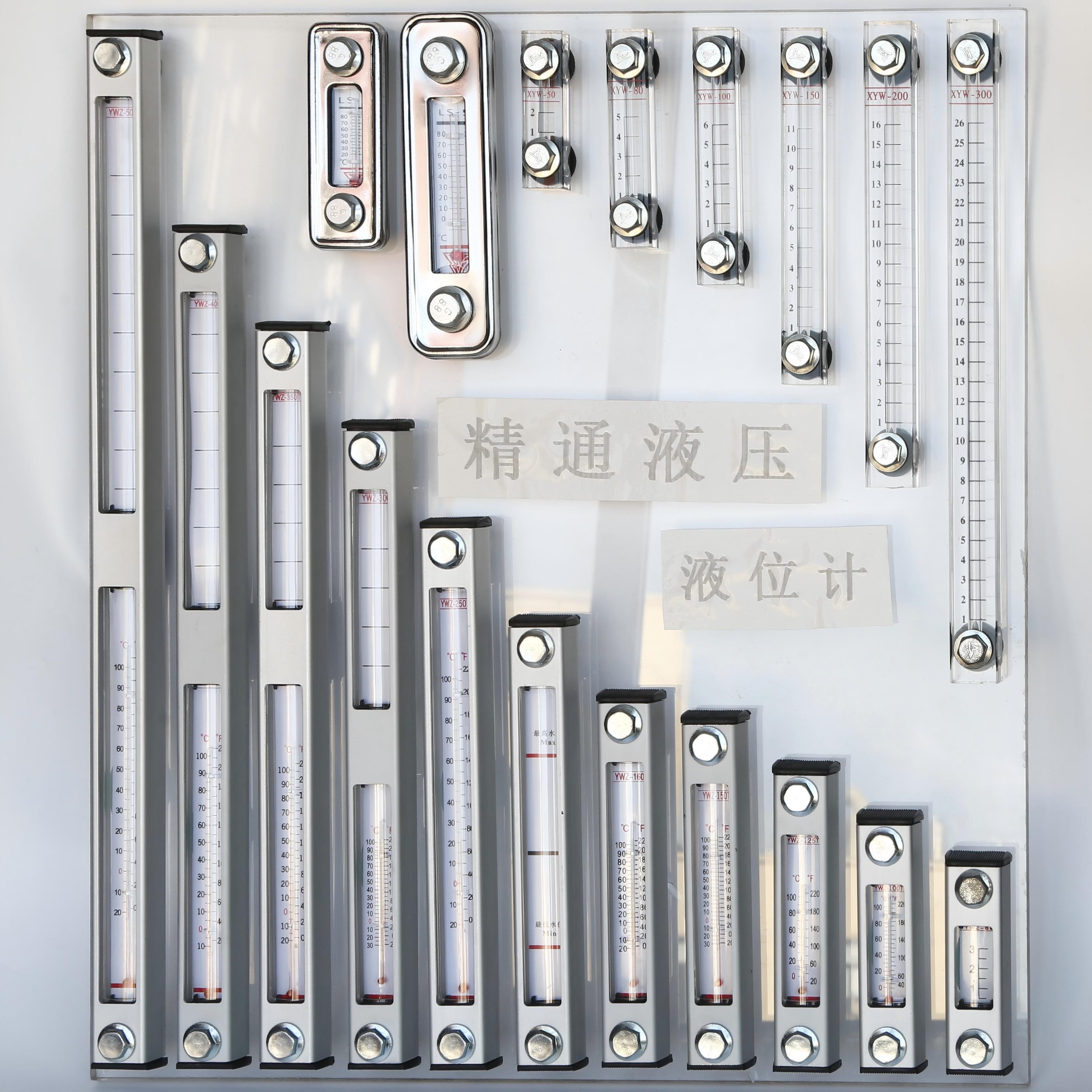 YWZ Industrial Level Gauge With Temperature Indicator For Oil Tanks Lubrication Cooling And Hydraulic Equipment