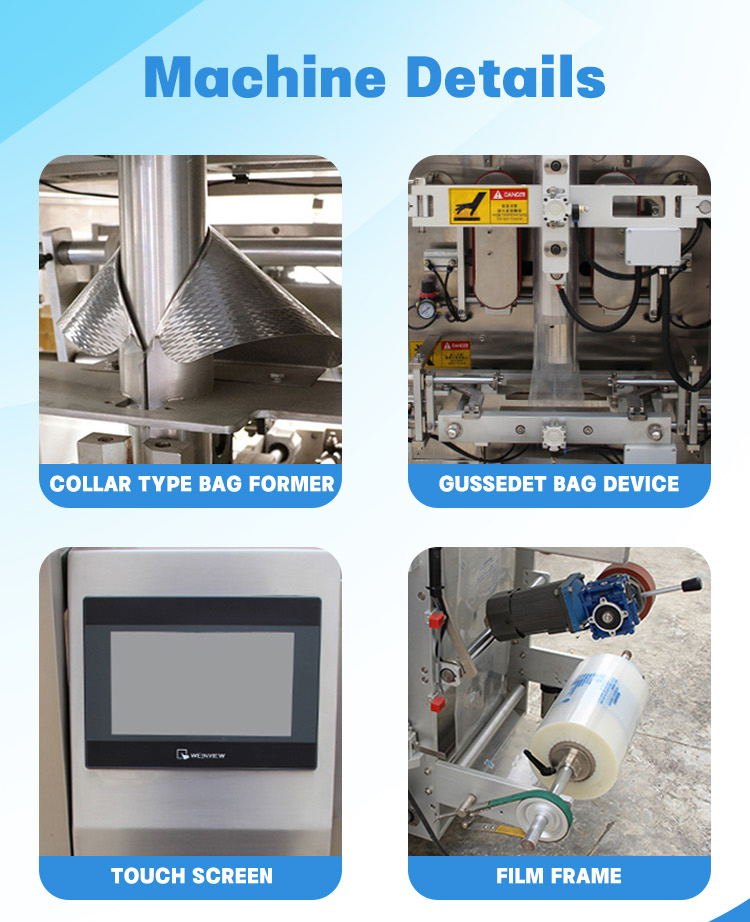Machine Details 5