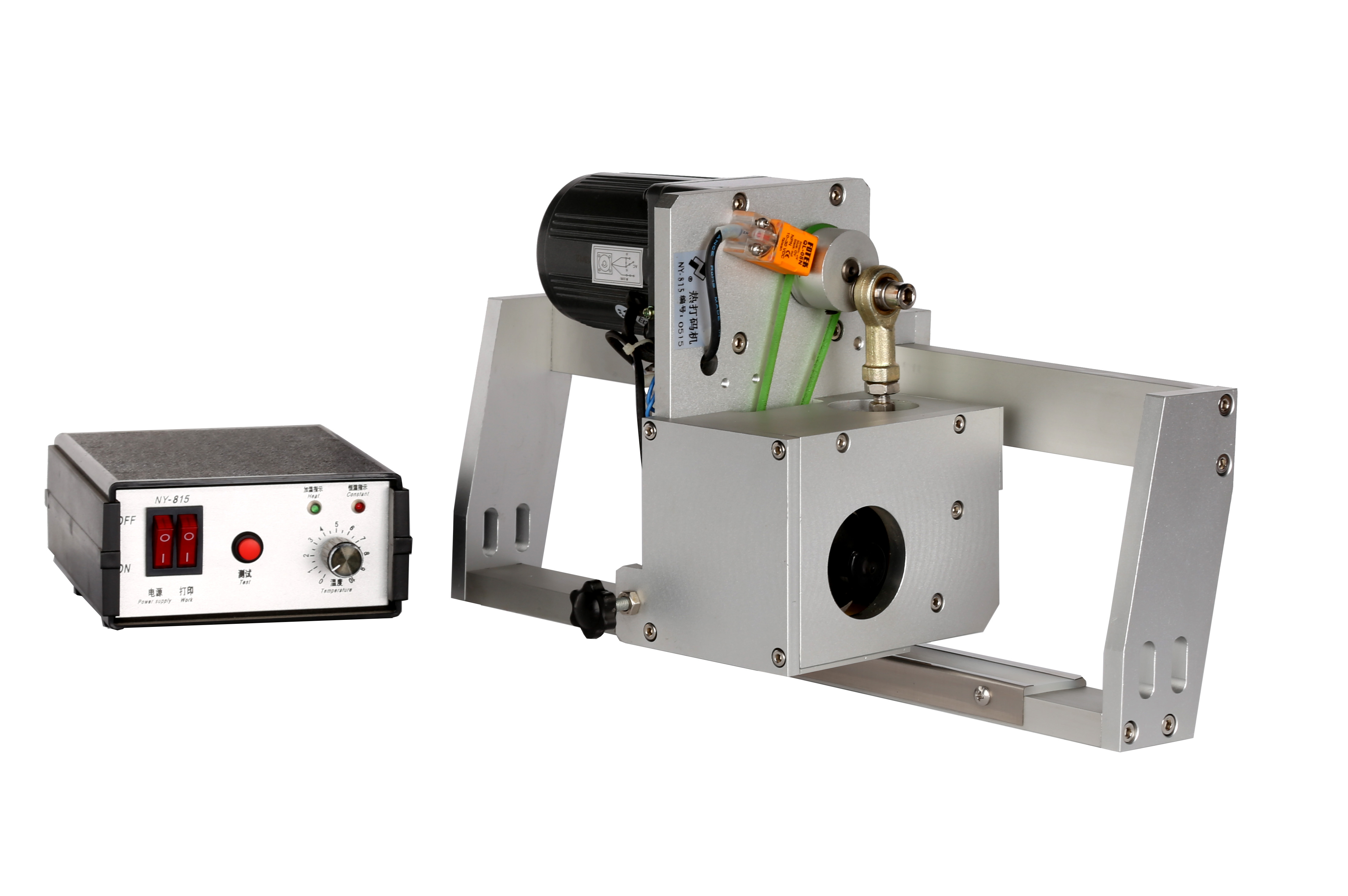 NY-815 Electric Ink Roll Coder