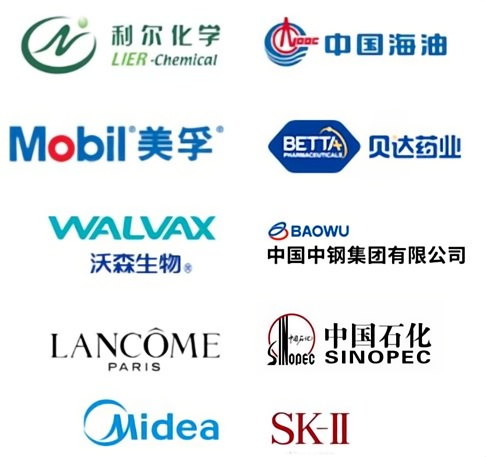 Global Supply Partners Layout