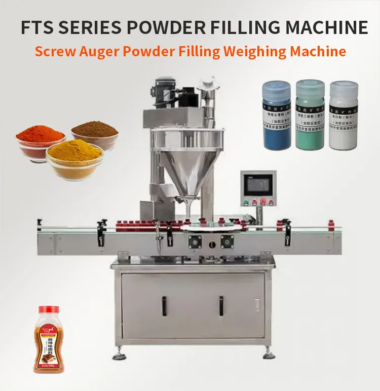 Powder Filling Machine