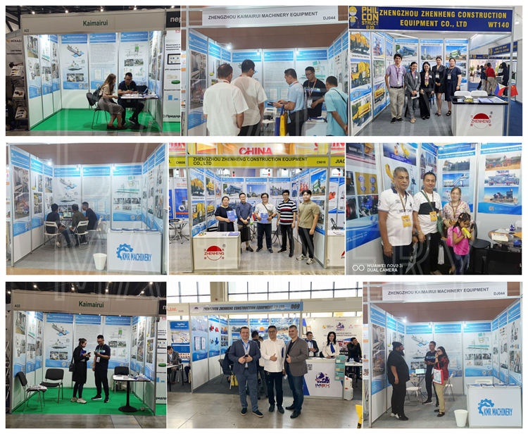 Exhibition 1