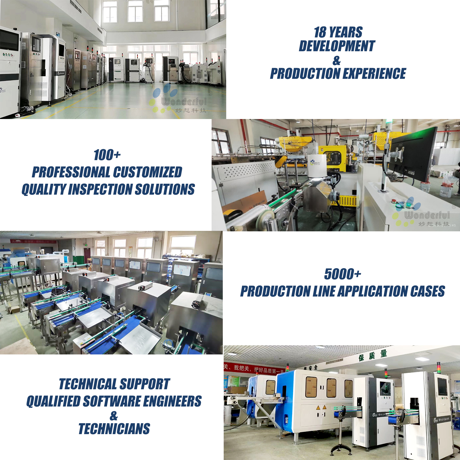 Cost Performance High-Speed Ai Visual Inspection Machine and Quality Control System Systems for Metal Caps Closures