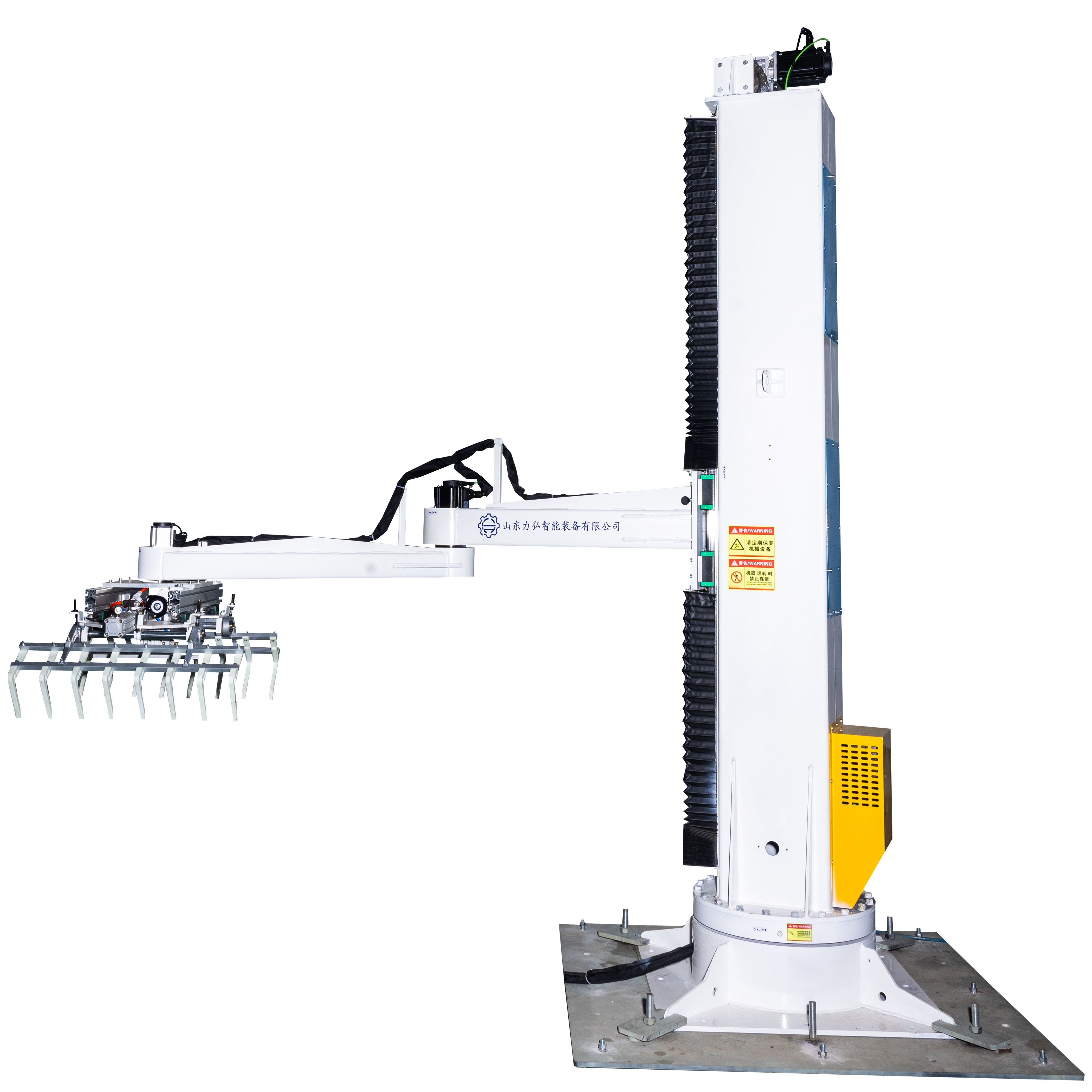 High Quality 15-120kg Feed and Grain Box Bag Line Palletizing Robot Automatic Intelligent Automatic Column Palletizer