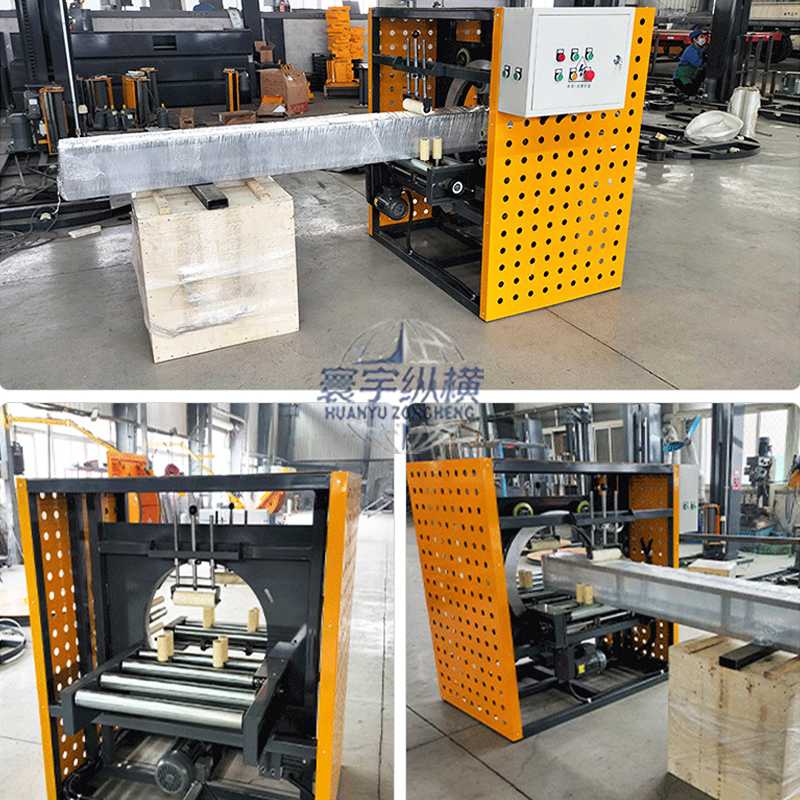 Automatic Horizontal Stretch Wrapper Orbital Stretch Wrapping Machine Packing Machines For Sale