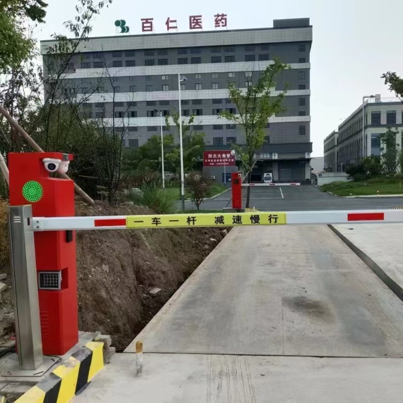 Truck Weighbridge Scale Automatic Weighing Management System Software