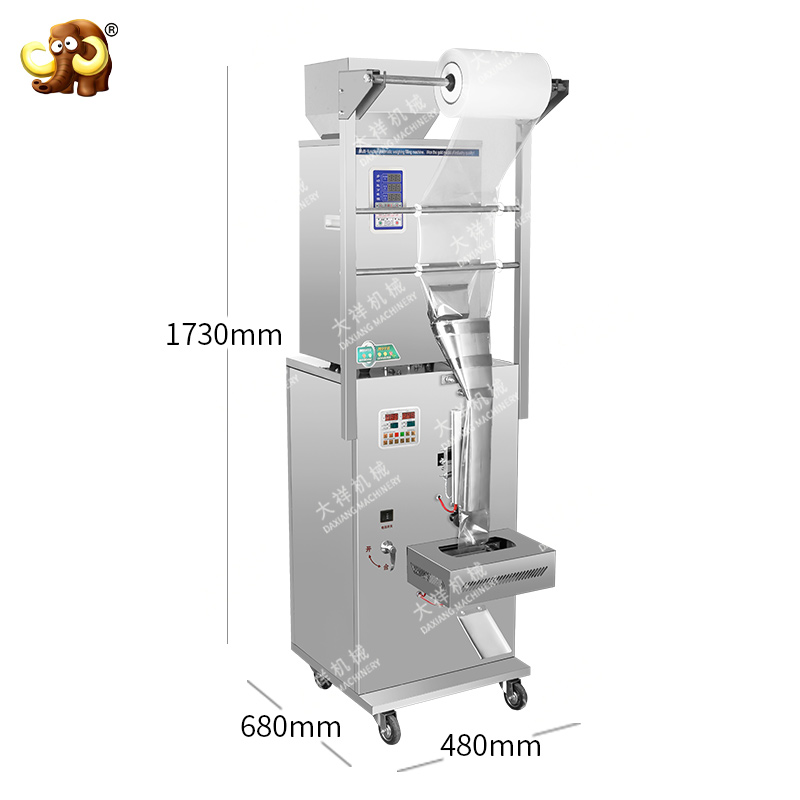 DZD-320B Automatic Coffee Beans Seeds Rice Granule Nuts Fruit Snacks Vertical Pouch Grain Packaging Machine